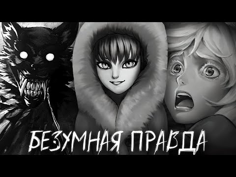 Видео: НОВЫЙ ЛЮБИМЧИК АЛИСЫ ★ ЗАЙЧИК ОСКОЛКИ ДУШИ ПРОХОЖДЕНИЕ МОДА TINY BUNNY #9