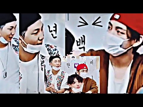 Видео: Причина исчезновения Тэ и Почему все это связано с Джином?