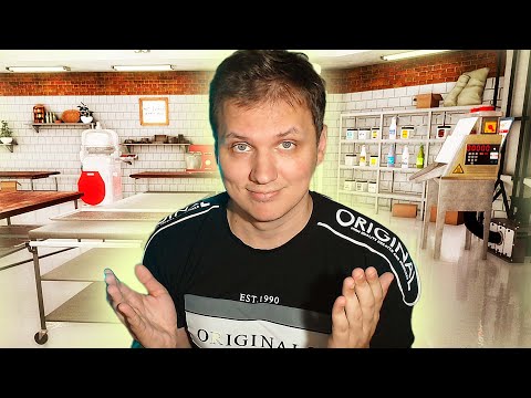 Видео: ПОЛУЧИЛ НОВЫЙ ОПЫТ И ОБНОВИЛ ПЕКАРНЮ ● Bakery Simulator (Симулятор пекарни) #2