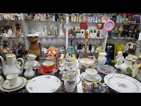 Видео: 8/09.25.ЗАКУПКА-ПРОДАЖА. 