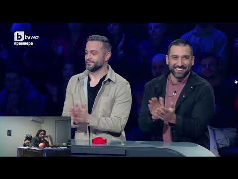 Видео: Колко ми Даваш? - 25.03.2025 - Кукушев и Мануелка