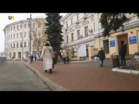 Видео: Національний університет "Києво-Могилянська Академія" Частина 1 | Бери вище!