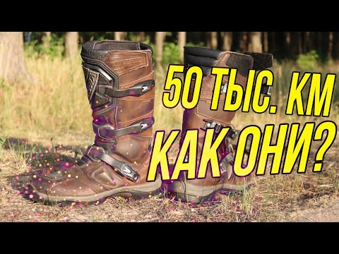 Видео: ТУРИСТИЧЕСКИЕ МОТОБОТЫ FORMA ADVENTURE ДЛЯ ПУТЕШЕСТВИЙ ОБЗОР И ОТЗЫВ