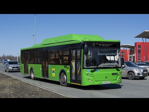 Видео: Автобус 20 (Автобусный парк - ТЦ Армада-2) | ЛиАЗ-5292.67 (CNG) | №0003 | Оренбург
