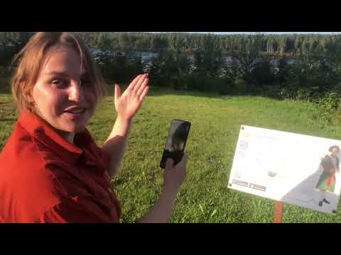 Видео: "Лодейное Поле, Ленинградская область". Конкурс видеопроектов (видеофильмов) «Центр-Провинция»