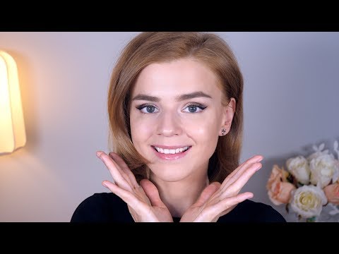 Видео: Как подготовить лицо к макияжу?