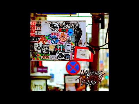 Видео: Психея - Жжёные спички города (Official Audio)