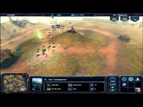 Видео: Ground Control 2 Миссия 12 Гхалл вайкат часть 3