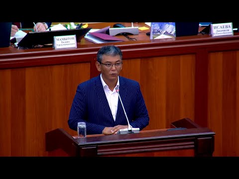 Видео: Депутат Мирлан Самыйкожо БИЙЛИКТИ катуу СЫНДАП колум СЫНСА сынсын ОЮМ сынбасын ДЕП айткан ВИДЕОСУ