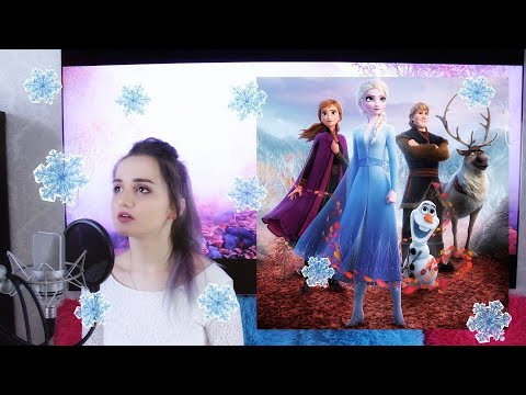 Видео: Холодное сердце 2 - Вновь за горизонт (кавер)/ Into the unknown (Russian cover)