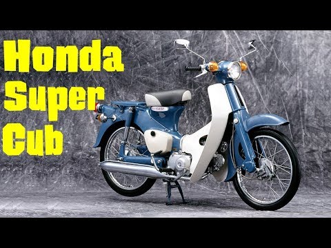 Видео: Honda Super Cub - Самое массовое транспортное средство в мире