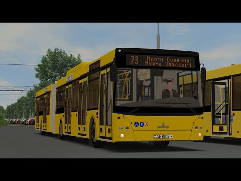 Видео: OMSI2, карта Новобобруйск, маршрут 73, автобус МАЗ 215.069 2014г, с информатором