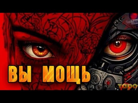 Видео: ‼️😱ОБАЛДЕТЬ🌪️💯ВЫ ВЫСТОЯЛИ‼️‼️🙏🕊️💪