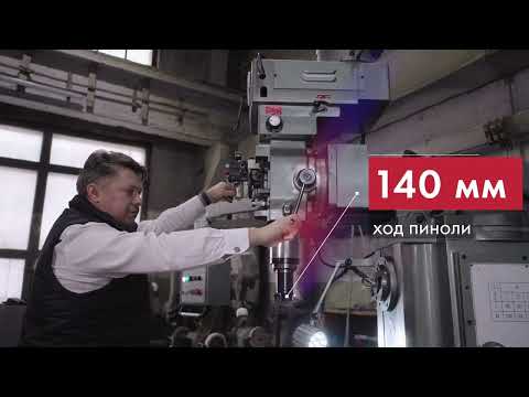 Видео: Широкоуніверсальний фрезерний верстат JET JMD-1463 TSX DRO