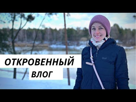 Видео: Выходные в отеле SHELEST под Киевом || Зимний влог