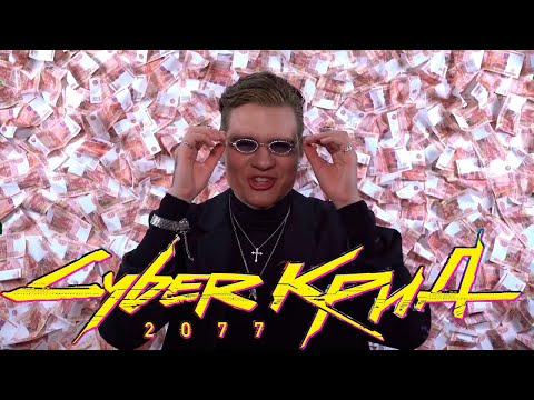 Видео: BadComedian Егор Кринж все скетчи - НЕидеальный Мужчина (дебют Егора Крида в кино)