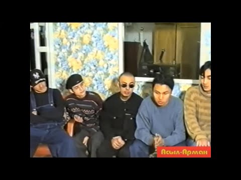 Видео: 🤣😁🤣Группа 101- Из Раннего #ivanqazaq #бреусов