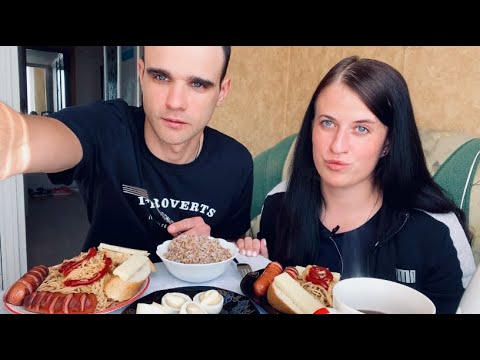 Видео: МУКБАНГ ЖАРЕНЫЕ СОСИСКИ/ ГРЕЧКА/ СПАГЕТТИ #asmr #mukbang #breakfast #food