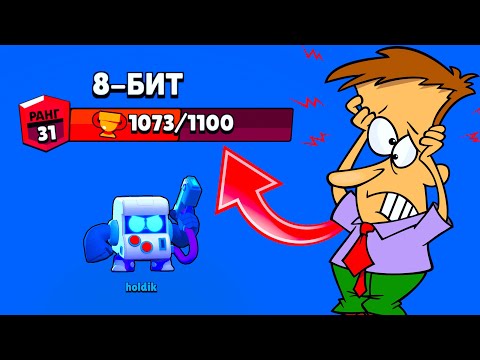 Видео: НУ ВСЁ, ЭТО 1100😍😍😍 ДУМАЛ Я...🤦‍♂️