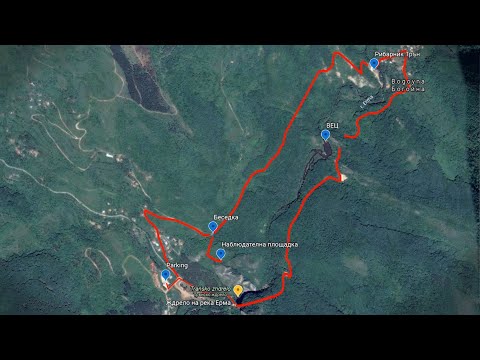 Видео: Трънска Екопътека - Ждрело на река Ерма, рибарник Трън, панорамна площадка Църквището