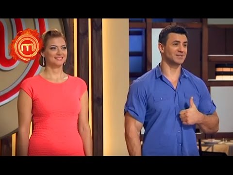 Видео: МастерШеф 4 - Выпуск 2 - Часть 3 из 7
