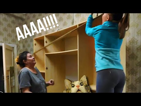 Видео: Как разобрать шкаф? Или как я чуть не прибила маму🙈😅