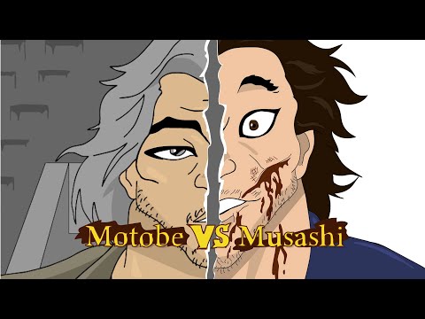 Видео: Motobe vs Musashi (Мотобе против Мусаши перезалив)