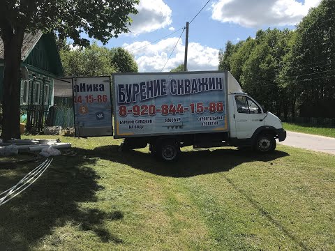 Видео: Тахограф для физлица на категорию N2