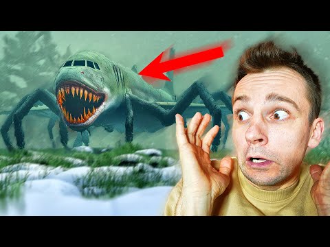 Видео: Зараженное Небо - Мой Дрон Снял Самолет Пожиратель EXE (Infected Sky)