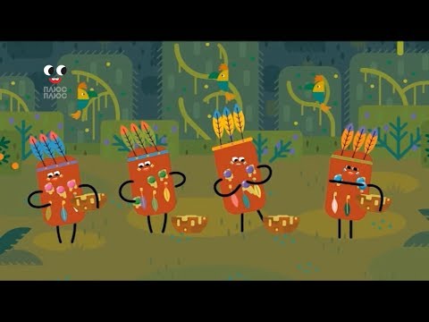 Видео: Мир ждет открытий. Резинка