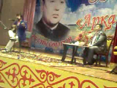 Видео: Игілік Омаров 80 жыл!