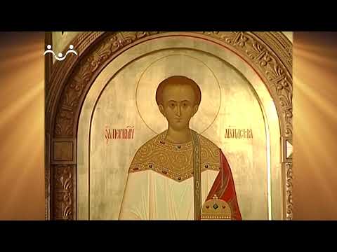 Видео: Доброе Слово. Мы в Храме. Солея, дьяконские двери, амвон, клирос