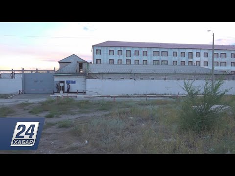 Видео: Почему восточноказахстанские сельчане против закрытия колоний