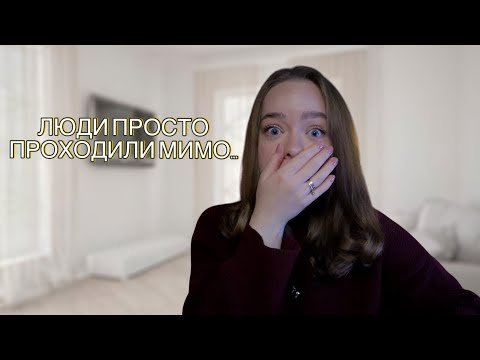 Видео: НАПАЛ МАНЬЯК! МАНЬЯКИ В ЖИЗНИ ПОДПИСЧИКОВ!