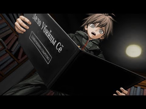 Видео: ДЕЛО МАНЬКА ! : Danganronpa: Trigger Happy Havoc