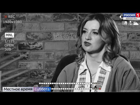 Видео: Подслушано у пар-мастера