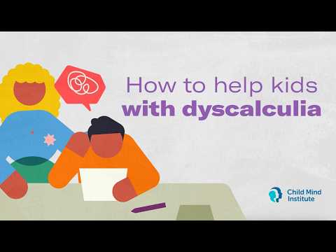 Видео: Как помочь детям с дискалькулией | Институт детского разума