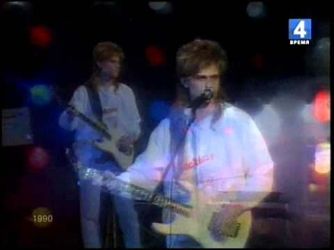 Видео: Олег Кацура - Этажи