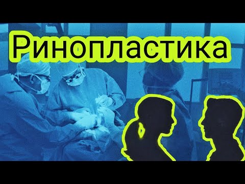 Видео: ПОВЕЧЕ НЯМА ДА БЪДЕМ СЪЩИТЕ!