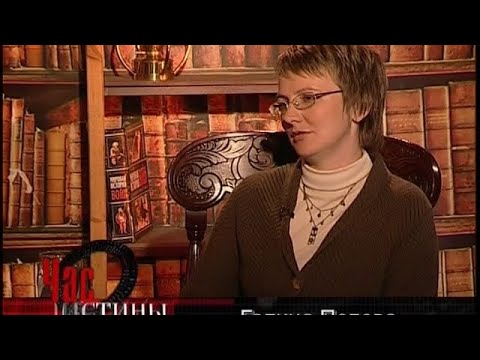 Видео: Испания. Время вестготов