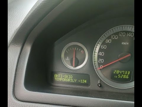 Видео: Volvo XC90 ошибка temporary off 124