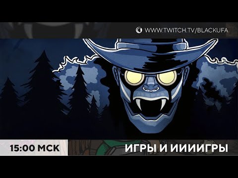 Видео: This Game Trying to Kill Me? / Don't Scream / These Are Your Eyeballs / Chakana / Ells Tales/Камерки