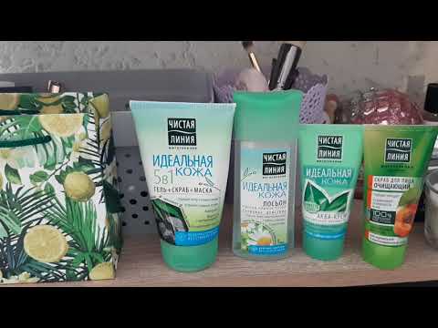 Видео: ЧИСТАЯ ЛИНИЯ ОБЗОР И МНЕНИЕ