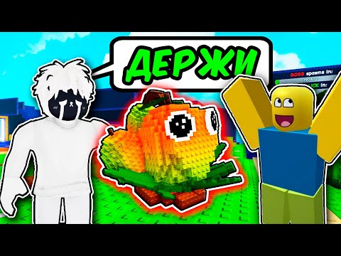Видео: 🔥ДАРЮ НОВИЧКАМ ТОПОВЫХ ЮНИТОВ В РАСТЕНИЯ ПРОТИВ БРЕЙНРОТОВ! PLANTS VS BRAINROTS