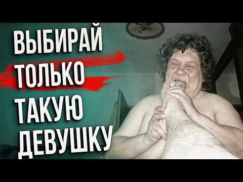 Видео: 🔥 Мужик Взорвал Ж@пы Шл*хам Одним Постом 🤣