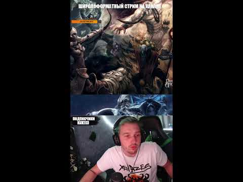 Видео: У меня 3к птс, играем? #dota1 #dota2 #wodota
