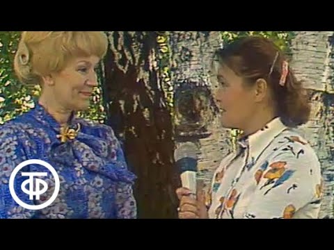 Видео: Дневник VI Международного конкурса им. П.И.Чайковского (1978)