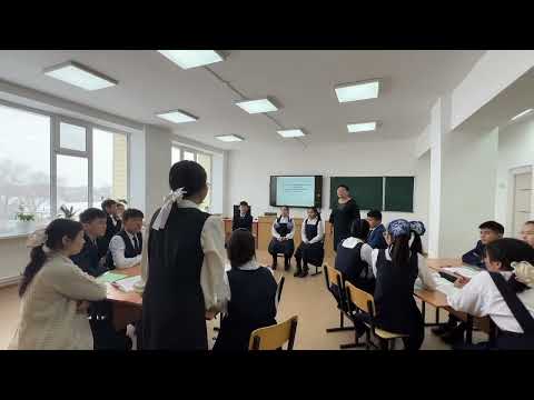 Видео: Ж.Аймауытовтың "Ақбілек" романындағы Ақбілек образы.10-класс. Қазақ әдебиеті