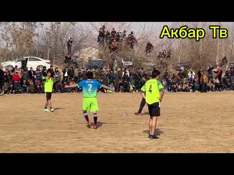 Видео: Супер Лига Гаравути Келекеӣ 2 Vs Малахкушо ( Мактаби 30)