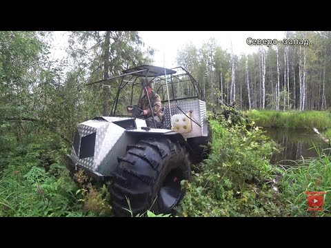 Видео: ВЕЗДЕХОД ( каракат ) который может ВСЁ! "ЗВЕРЬ ПРО" в деле. Один день в Тайге 2023.